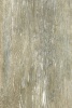ПВХ плитка (виниловый ламинат) Smartprofilе Зебрано (2.1м2) 1200х175х4.5 