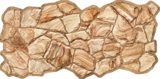 Панель ПВХ Камни Песчаник янтарный 980х480 мм