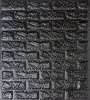 Самоклеящиеся вспененные 3D панели "Кирпич черный" (700*770*4 мм)