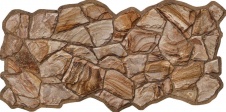 Панель ПВХ Камни Песчаник коричневый 980х480 мм