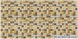 Панель ПВХ Мозаика Касабланка 955х480 мм фото 978